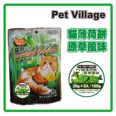 【Pet Village 魔法村】貓薄荷餅 原草風味（100g）