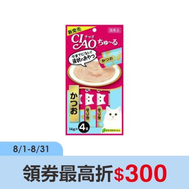 CIAO啾嚕肉泥鰹魚14g*4入