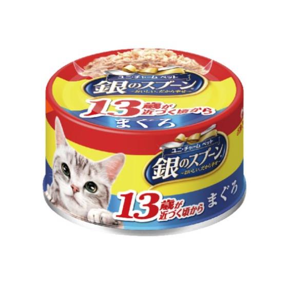 【Unicharm Pet銀湯匙】貓罐頭-13歲鮪魚70g