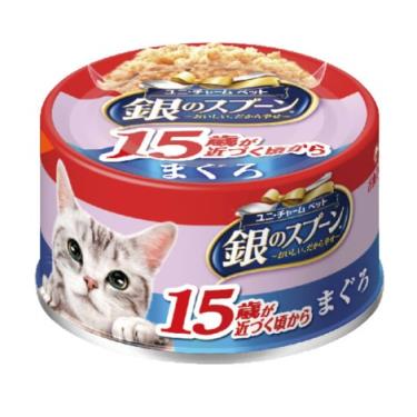 【Unicharm Pet銀湯匙】貓罐頭-15歲鮪魚70g