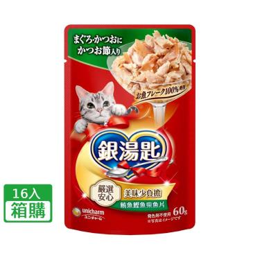【Unicharm Pet銀湯匙】餐包-鮪魚+鰹魚+柴魚片60g（16入/箱）（效期日2024/10/01）
