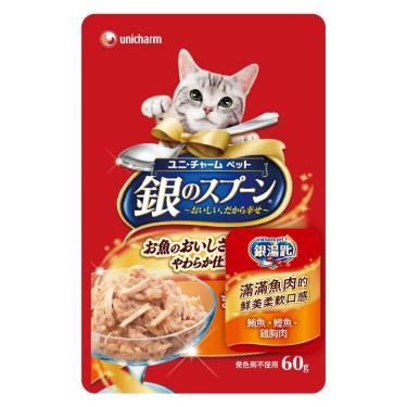 【Unicharm Pet銀湯匙】餐包-鮪魚+鰹魚+雞胸肉60g（效期日2024/10/01）