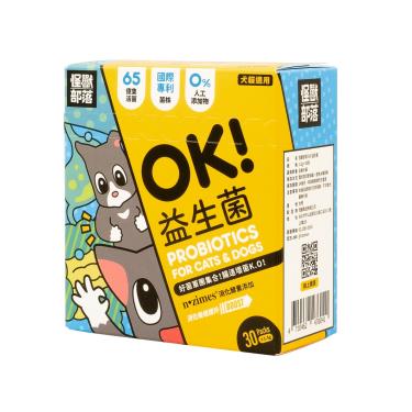 【怪獸部落】 犬貓OK益生菌30包