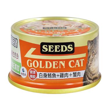 【Seeds 聖萊西】GOLDEN CAT健康機能特級金貓餐罐-白身鮪魚+雞肉+蟹肉（80g）