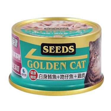 【Seeds 聖萊西】GOLDEN CAT健康機能特級金貓餐罐-白身鮪魚+吻仔魚+雞肉（80g）