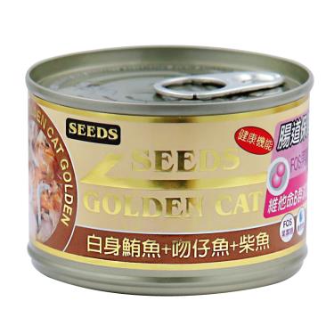 【Seeds 聖萊西】GOLDEN CAT健康機能特級金貓餐罐-白身鮪魚+吻仔魚+柴魚（80g）