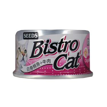 【Seeds 聖萊西】Bistro Cat 特級銀貓健康罐（80g）白身鮪魚+牛肉（效期日2024/08/27） + -單一規格