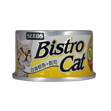 【Seeds 聖萊西】Bistro Cat 特級銀貓健康罐（80g）白身鮪魚+起司（效期日2024/09/10） + -單一規格