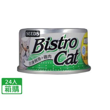 【Seeds 聖萊西】Bistro Cat 特級銀貓健康罐-白身鮪魚+雞肉（80g*24罐/箱購）（效期日2024/09/09）