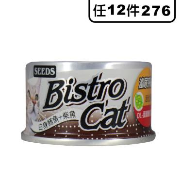 惜時 SEEDS 特級銀貓餐罐-鮪魚+柴魚80g