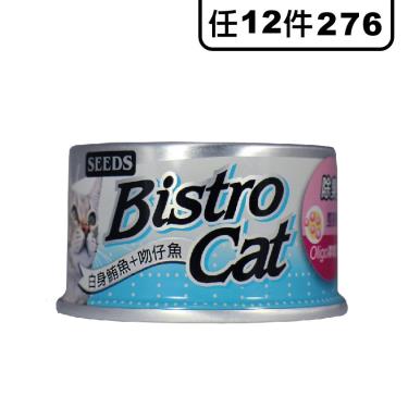 惜時 SEEDS 特級銀貓餐罐-鮪魚+吻仔魚80g