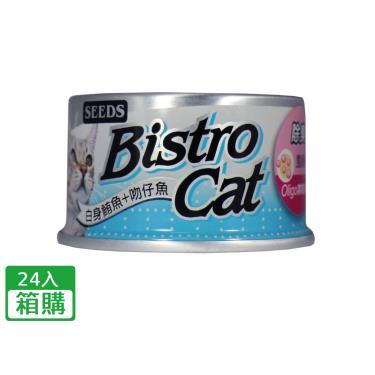 【Seeds 聖萊西】Bistro Cat 特級銀貓健康罐（80g*24入/箱）白身鮪魚+吻仔魚