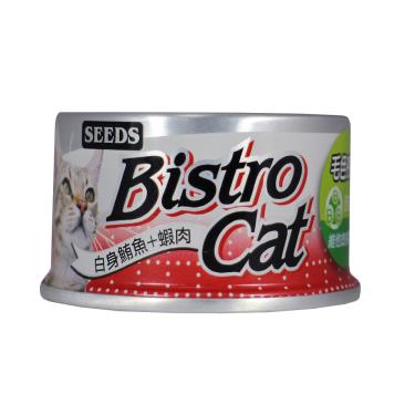 【Seeds 聖萊西】Bistro Cat 特級銀貓健康罐（80g）白身鮪魚+蝦 + -單一規格