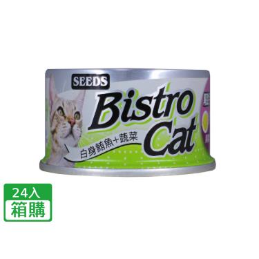 【Seeds 聖萊西】Bistro Cat 特級銀貓健康罐（80g*24入/箱）白身鮪魚+蔬菜（效期日2024/09/21）