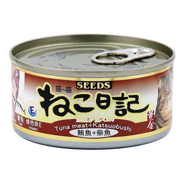 【Seeds 聖萊西】喵喵日記-鮪魚+柴魚口味170g