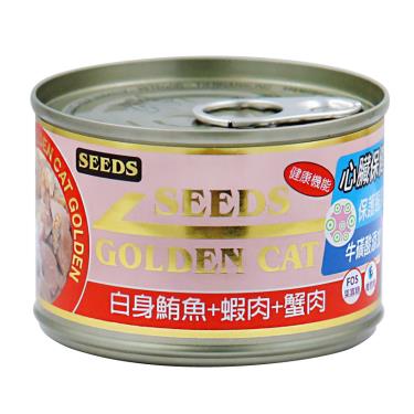 【Seeds 聖萊西】GOLDEN CAT健康機能特級金貓大罐-白身鮪魚+蝦肉+蟹肉（170g）