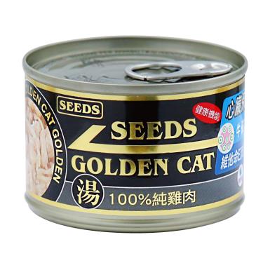 【Seeds 聖萊西】GOLDEN CAT健康機能特級金貓大罐-100%純雞肉（170g）