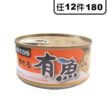 惜時 SEEDS 有魚貓餐罐-鮪魚+鮮嫩雞肉170g