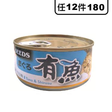 惜時 SEEDS 有魚貓餐罐-鮪魚+吻仔魚170g