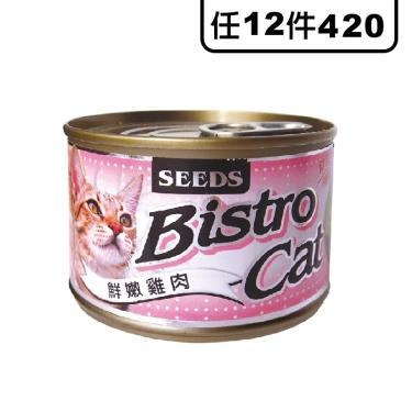 惜時 SEEDS 特級銀貓大罐-鮮嫩雞肉170g