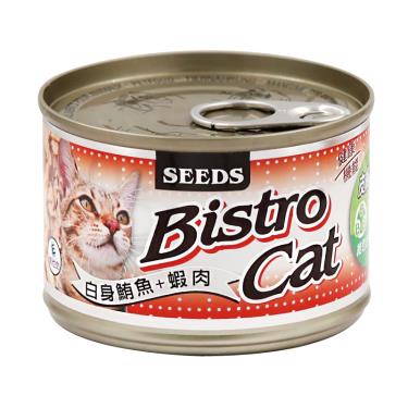 【Seeds 聖萊西】Bistro Cat特級銀貓健康大罐-白身鮪魚+蝦肉（170g）