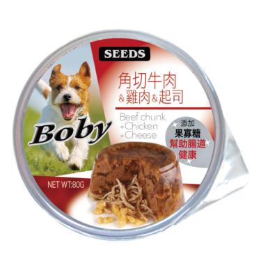 【Seeds 聖萊西】惜時 BOBY犬餐杯-角切牛肉+雞肉+起司80g