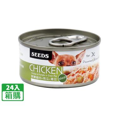 【Seeds 聖萊西】惜時  CHICKEN愛狗天然食-雞肉+南瓜+青豆70g（24入/箱購）