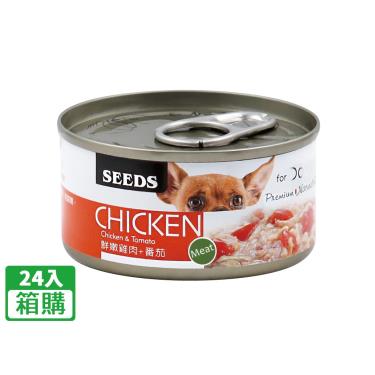 【Seeds 聖萊西】惜時  CHICKEN愛狗天然食-雞肉+番茄70g（24入/箱購）