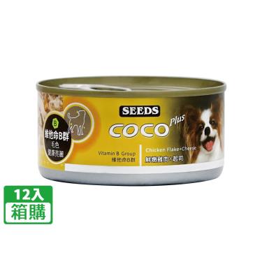 【Seeds 聖萊西】惜時 COCOPlus犬罐-雞肉+起司160g（12入/箱購）