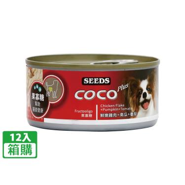 【Seeds 聖萊西】惜時 COCOPlus犬罐-雞肉+南瓜+蕃茄160g（12入/箱購）