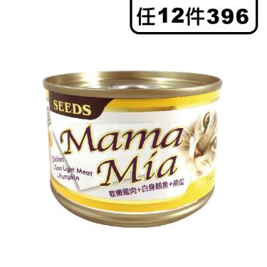 惜時 SEEDS 大MAMAMIA軟凍餐罐-雞+鮪+南瓜170g