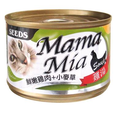 【Seeds 聖萊西】MAMAMIA機能愛貓雞湯餐罐-鮮嫩雞肉+小麥草（170g）