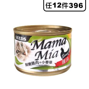 惜時 SEEDS 大MAMAMIA雞湯餐罐-雞肉+小麥草170g