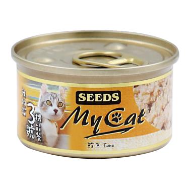 【Seeds 聖萊西】MyCat我的貓3號機能餐-鮪魚（85g）