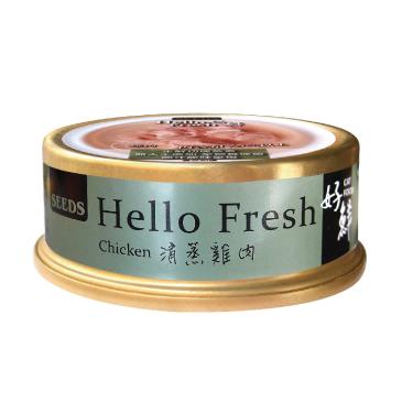 【Seeds 聖萊西】惜時  HelloFresh好鮮清蒸貓罐-雞肉50g + -單一規格
