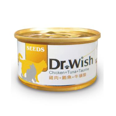 【Seeds 聖萊西】Dr.Wish愛貓調整配方營養食（85g）雞+鮪+牛磺酸 + -單一規格