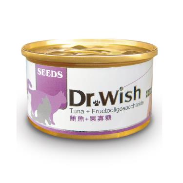 【Seeds 聖萊西】Dr.Wish愛貓調整配方營養食（85g）鮪+果寡糖 + -單一規格