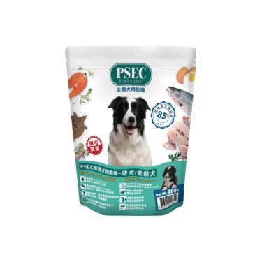 PSEC全價犬糧-幼犬/全齡400G