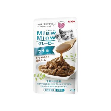 【Aixia 愛喜雅】妙喵濃厚主食軟包-鮪魚70g