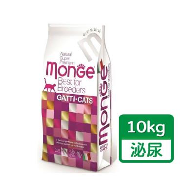 【Monge 瑪恩吉】天然全能泌尿保健成貓雞肉10kg（預購商品）