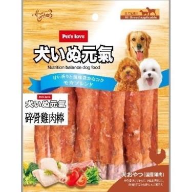 元氣犬-碎骨雞肉棒10入