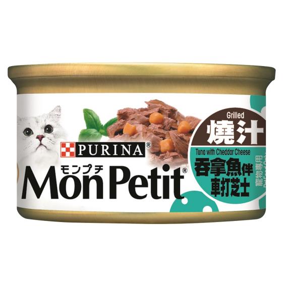 【貓倍麗】美國經典主食罐-鮮鮪拌巧達起司85g