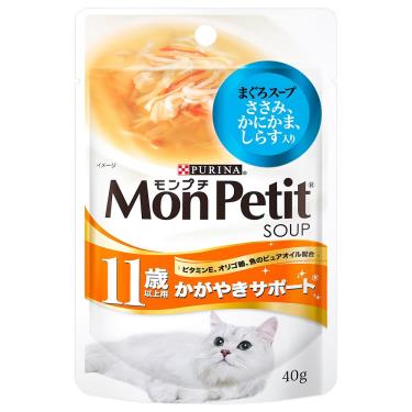 貓倍麗-11+ 熟齡鮪魚極品鮮湯40g