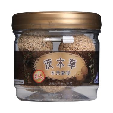 【CatFeet】茨木草木天蓼球罐裝5入