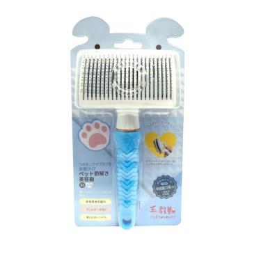 毛教獸犬貓用-伸縮魔力梳M