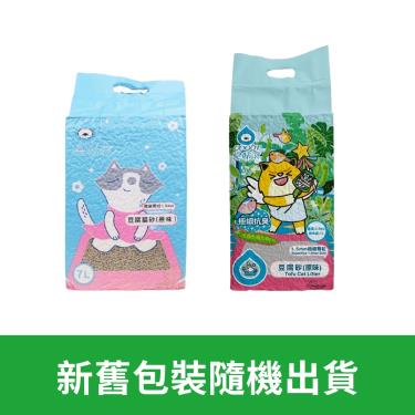 臭味滾除臭豆腐貓砂7L
