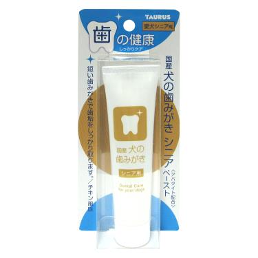 【TAURUS 金牛座】年長犬專用牙膏38g