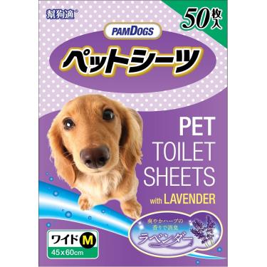 PamDogs幫狗適 寵物尿布-薰衣草香M-60*45cm (50入/包)