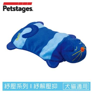 Petstages貓咪造型暖暖包(可微波加熱/貓狗可用/寵物玩具)
