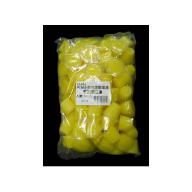 【Petty Man】小動物專用果凍木瓜口味100粒